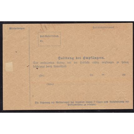 BAVARIA 1890 - 95 MONEY ORDER 20pf STATIONERY CARD UNUSED see note