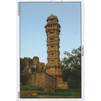 Chittor Victory Tower Rajasthan Indian Postcard