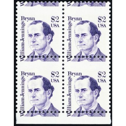 2195, Mint NH $2 Misperforation Shift Block of Four Error - Stuart Katz