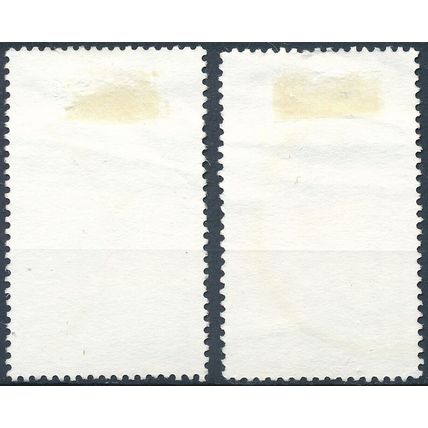 Olympic Games, Atlanta: 10N & 30N - Nigeria 1996 - F H - SG 710 & 712