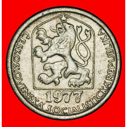 ⰆCOMMUNIST 1974-1990:CZECHOSLOVAKIA★10 HELLERS 1977 DIE III★LOW START★NO RESERVE