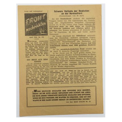 Original WW2 Russian/Soviet Air Drop Leaflet. - Code 1302. - 1942.