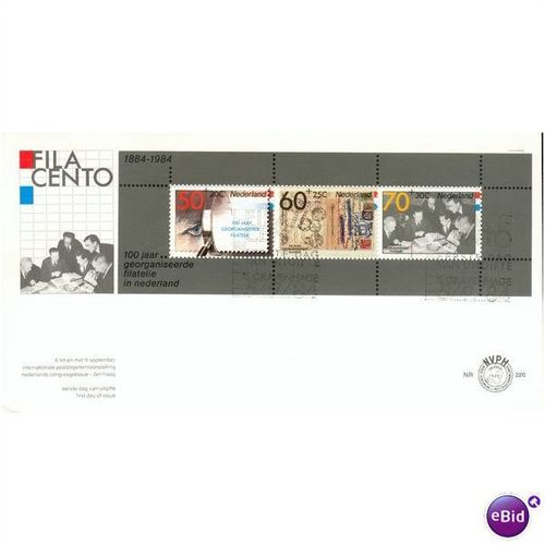 Netherlands FDI 1984 - SG MS1445 - FILACENTO '84