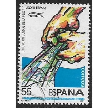 1991 Michel 3007 - #2 fine used (o)