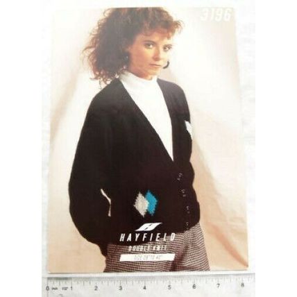 Vintage: Hayfield 3196 cardigan, DK