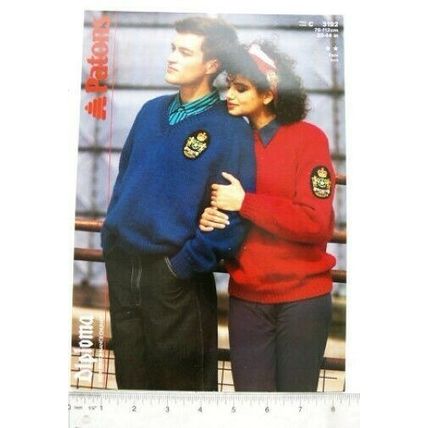 1987 Patons 3192 raglan sweaters, chunky