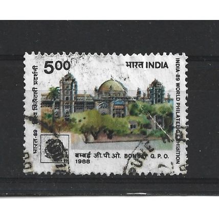 India.SG1334 5r Bombay, G.P.O..Fine Used.June23