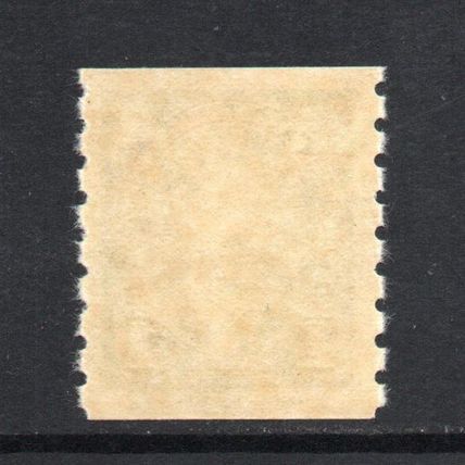 Canada - 1937-38 - 1c Green (Coil Stamp) (sg368) Mint Never Hinged