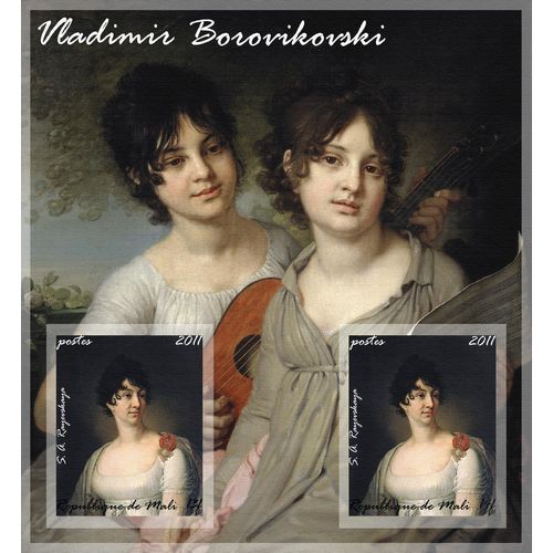MALI SHEET 7 IMPERF BOROVIKOVSKI ART PAINTINGS ARTE PINTURAS