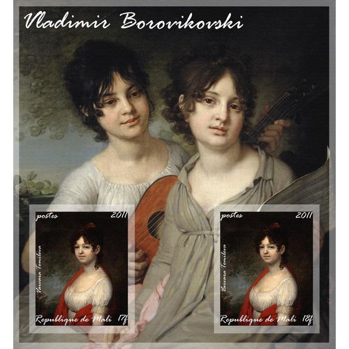MALI SHEET 9 IMPERF BOROVIKOVSKI ART PAINTINGS ARTE PINTURAS