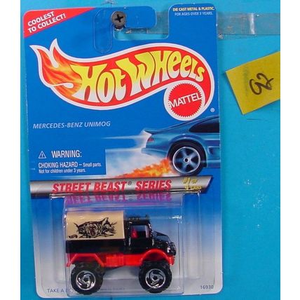 C92 HOT WHEELS STREET BEAST MERCEDES-BENZ UNIMOG #557 WILD SIDE NEW ON CARD