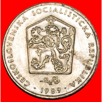 COMMUNISM (1972-1990): CZECHOSLOVAKIA ★ 2 CROWNS 1989 ★LOW START★NO RESERVE