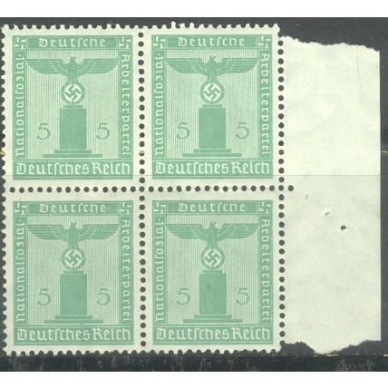 Germany 1938 - 5 emerald green - NSDPA Government Service Stamps x 4 - unused