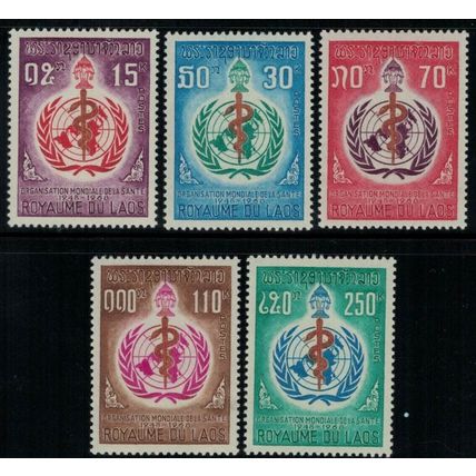 Laos 163-167 MNH Health Medicine WHO UN ZAYIX 0624-S0276