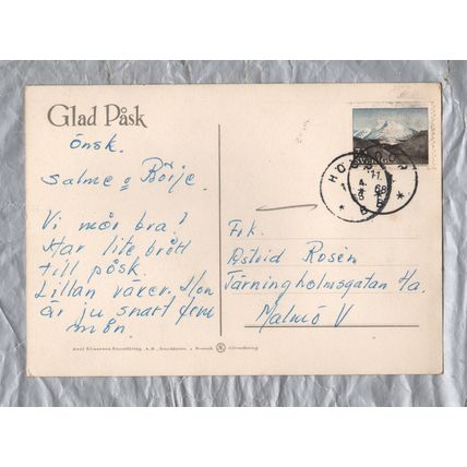 Glad Pask - Sweden - Postally Used - Hoor 11th April 1968 Postmark
