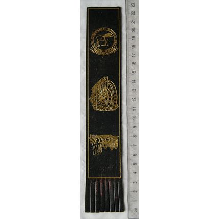 Vintage: black leather bookmark - Cornish Shire Horse Centre, Wadebridge
