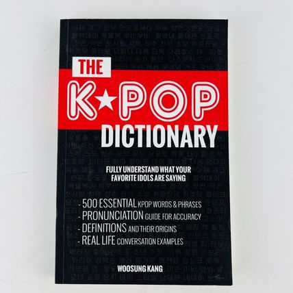 The KPOP Dictionary Paperback Book Woosung Kang