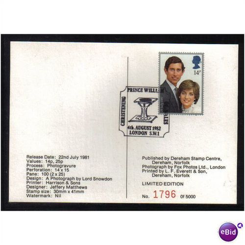 1982 CHRISTENING PRINCE WILLIAM ON ROYAL WEDDING LTD ED