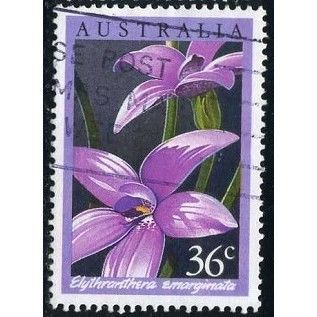 1986 SG 1032 - #3 fine used (o)
