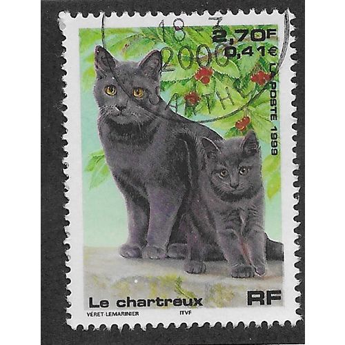 FRA 1999 2.70F 'DOMESTIC PETS' FINE USED (EBID55-785)