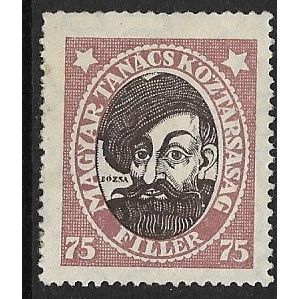 1919 Michel 264X - mint no gum - Wmk. Upright