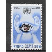 Cyprus ( Chypre ) N° 454 YVERT NEUF * ( MLH )
