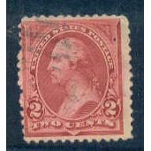 Used 250 2c George Washington Average A04804