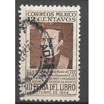 Mexico ( Mexique ) N° 586 YVERT OBLITERE ( USED )