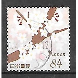 Japan ( Japon ) N° 9779 YVERT OBLITERE ( USED )