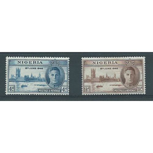 nigeria stamp sg60 hm sg 60 victory