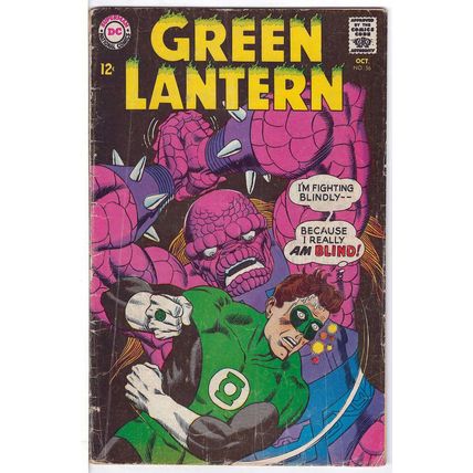 Green Lantern (Vol 2) # 056 G+ RS003 ORIG US COMICS