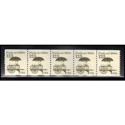 2133v 12.5c Pushcart Very Fine MNH Dry Gum PNC 1/5 Missing Ink X2216