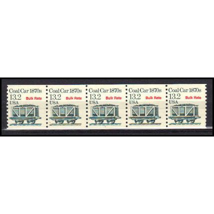 2259 13.2c Coal Car Fine MNH Dry Gum PNC 1/5 X3215