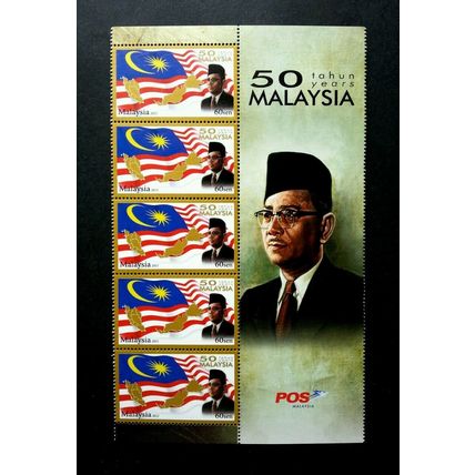 50 Years Malaysia 2013 Prime Minister Tunku Rahman (stamp title) MNH