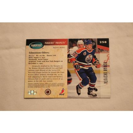 Roman Oksyuta 1993/94 Parkhurst EMERALD ICE NO. 258