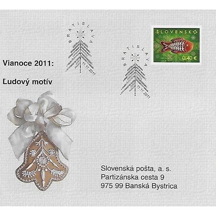 Mi MH 0-69 (**): Christmas