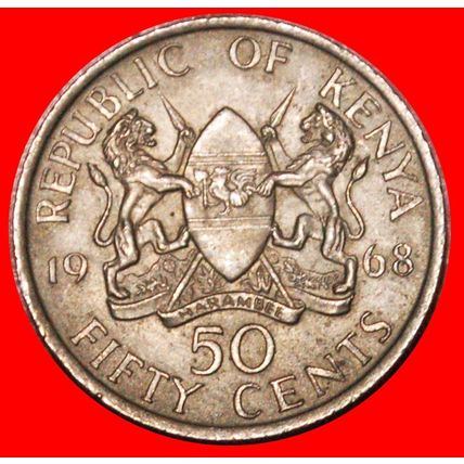 GREAT BRITAIN (1966-1968): KENYA ★ 50 CENTS 1968 COCK! ★LOW START★NO RESERVE