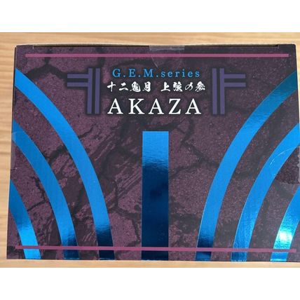 MegaHouse G.E.M. Demon Slayer Akaza Figure