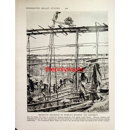 Yai Ping Tin Mine, Malaysia (Saigon Scenes, Reverse), Book Illustration (Print)