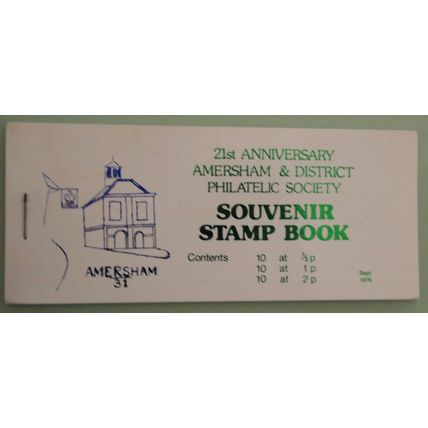 GB 1979 Amersham Philatelic Society 21st anniversary stamp booklet