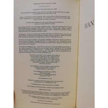 Hannibal Rising` - Thomas Harris - First U.K Edition - First Print - Hbk - 2006