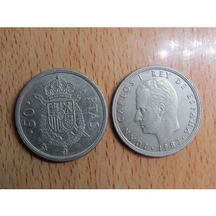 Spain 1983 Juan Carlos 50 Peseta Coin