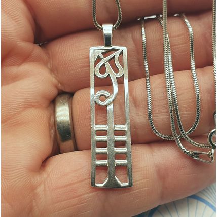 Vintage 925 Sterling Silver Charles Rennie Mackintosh Large Pendant Necklace