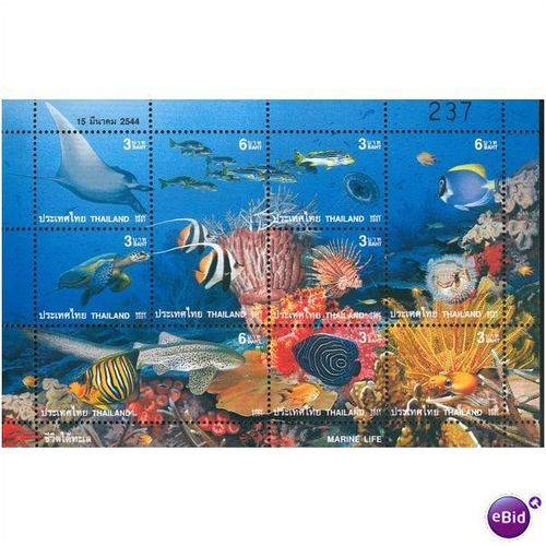 Thailand 2001 - SG 2261/9 - Marine Life - Souviner sheet MNH