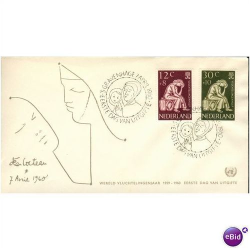 Netherlands FDI 1960 - SG 891-892 - Wereld Vluchtelingenjaar 1959-60