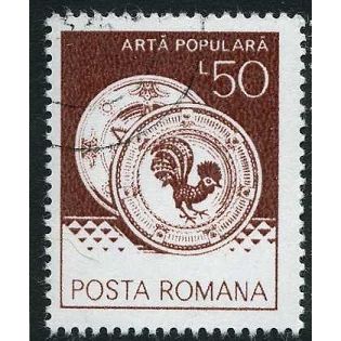 1982/1989 Michel 3930 - #2 cancelled