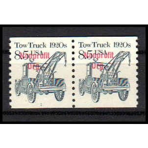 2129a 8.5c Tow Truck Very Fine MNH Dry Gum CNP Left 1 PA0724