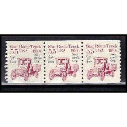 2125a 5.5c Star Route Truck Very Fine MNH Dry Gum PNC 1/3 PA2578