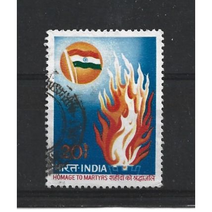 India.Homage to Martyrs for Independence stamp.Fine Used.June23