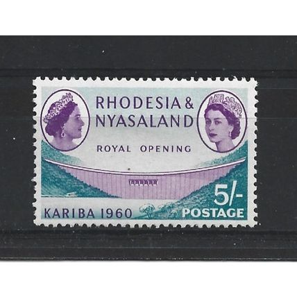 Rhodesia&Nyasaland.SG37 5s Barrage Wall and Queen Mother.Mounted Mint.Oct23
